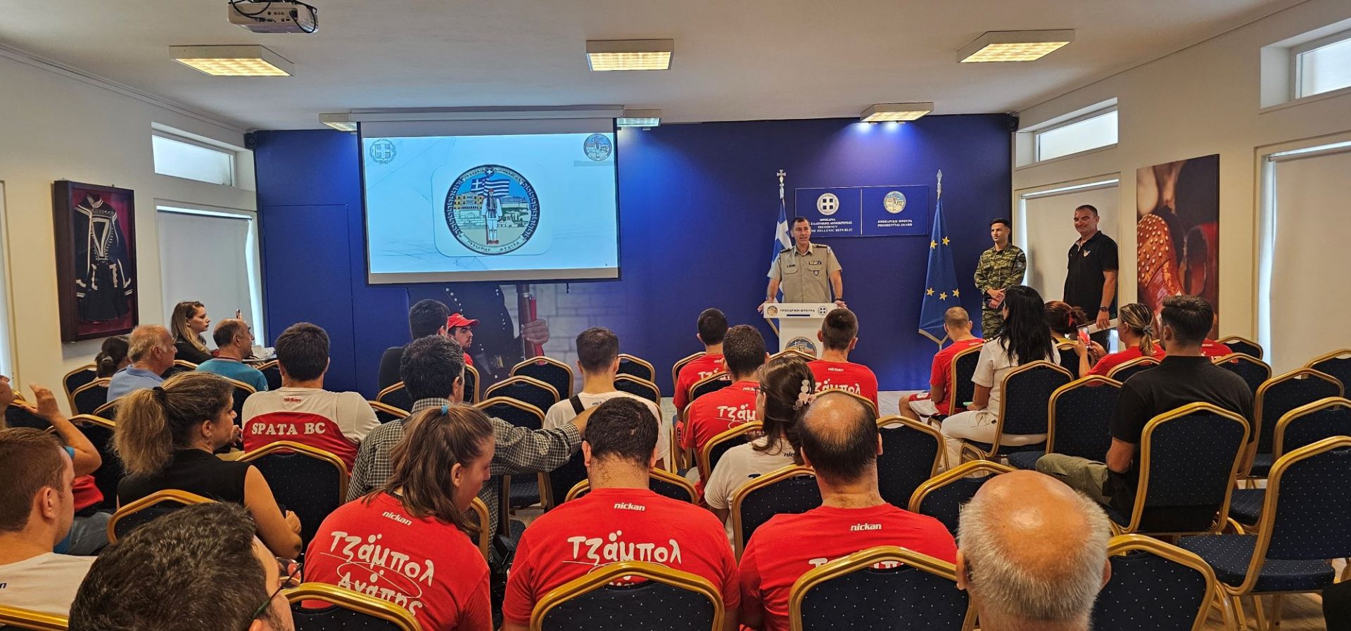 Το «Τζάμπολ Αγάπης» στην Προεδρική Φρουρά