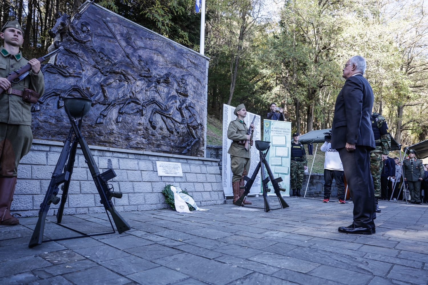 Επίσκεψη στο Μέτσοβο
