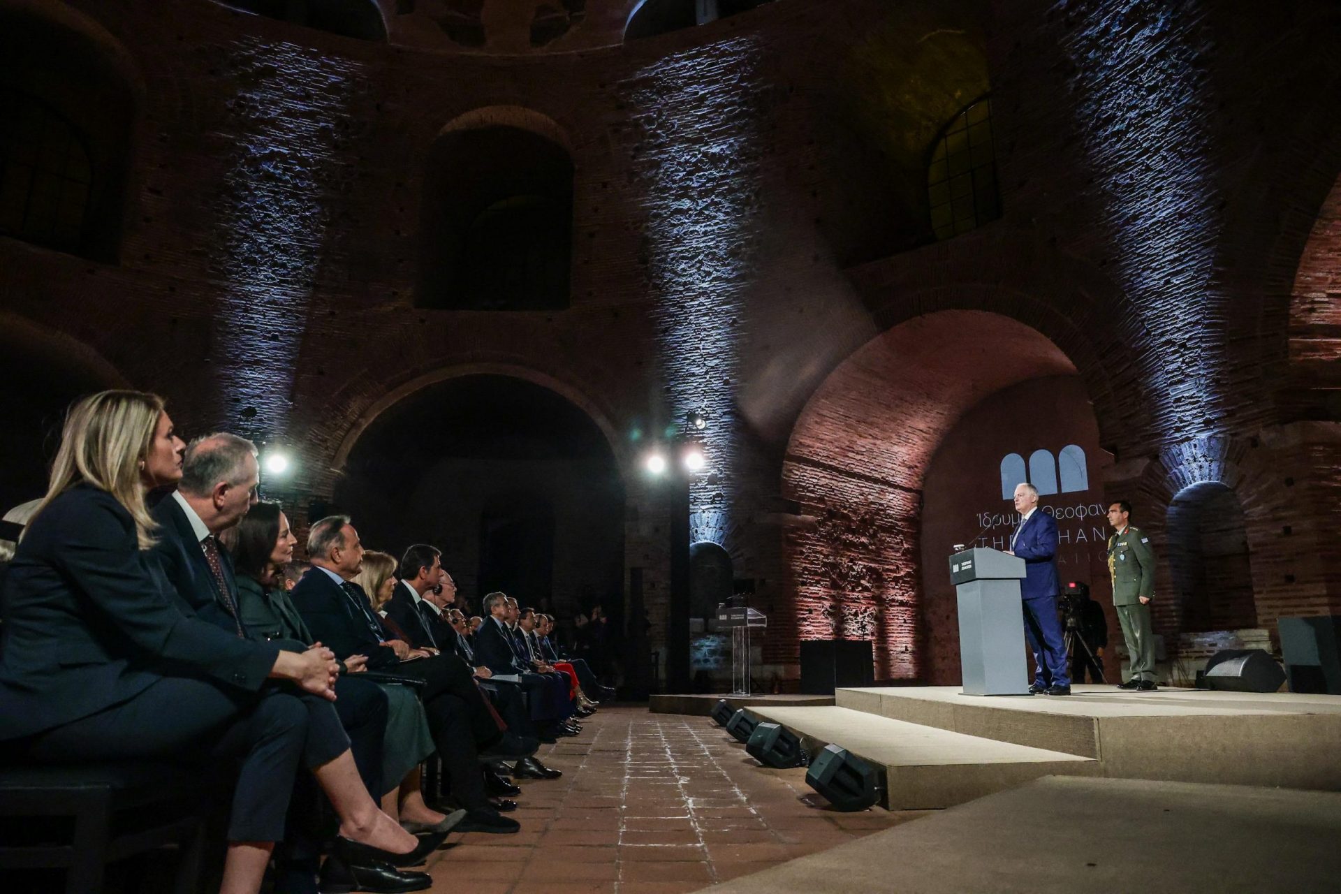 Χαιρετισμός στην τελετή απονομής του βραβείου «Αυτοκράτειρα Θεοφανώ»